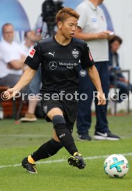 1. FC Heidenheim- VfB Stuttgart