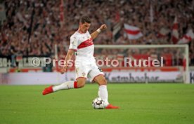 VfB Stuttgart - Fortuna D&uuml;sseldorf