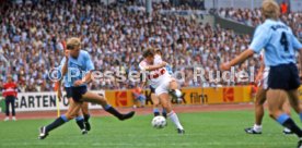 20.08.88 VfB Stuttgart - Stuttgarter Kickers