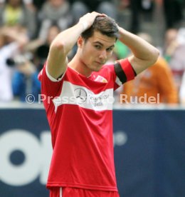 Junior Cup 2013