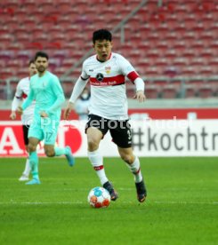 19.02.22 VfB Stuttgart - VfL Bochum
