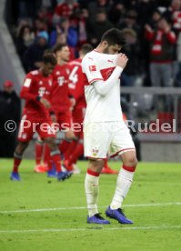 FC Bayern M&uuml;nchen - VfB Stuttgart