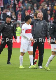 VfB Stuttgart - SG Dynamo Dresden