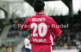 04.04.99 SSV Ulm 1846 - FC G&uuml;tersloh