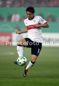 1. FC Kaiserslautern - VfB Stuttgart