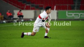 15.12.20 VfB Stuttgart - 1. FC Union Berlin
