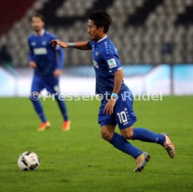 Karlsruher SC - SpVgg Greuther F&uuml;rth