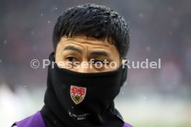 21.01.23 VfB Stuttgart - 1. FSV Mainz 05