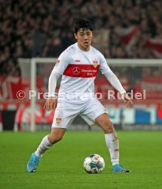 VfB Stuttgart - 1. FC N&uuml;rnberg