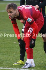 VfB Stuttgart - FC W&uuml;rzburger Kickers