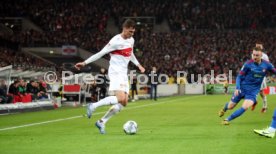 VfB Stuttgart - 1. FC Heidenheim
