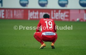 31.01.21 1. FC Heidenheim - FC St. Pauli