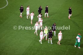 16.03.25 VfB Stuttgart - Bayer 04 Leverkusen