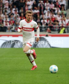 13.04.25 VfB Stuttgart - SV Werder Bremen