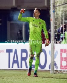 1. FC Saarbr&uuml;cken - Fortuna D&uuml;sseldorf