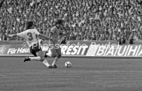 19.05.81 Deutschland - Brasilien