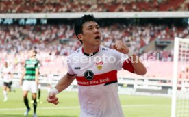 14.08.21 VfB Stuttgart - SpVgg Greuther Fürth