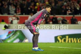 11.11.23 VfB Stuttgart - Borussia Dortmund