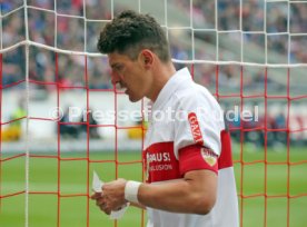VfB Stuttgart - 1. FC N&uuml;rnberg