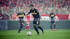 Relegation 2019 1. FC Union Berlin - VfB Stuttgart