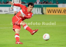 VfB Stuttgart