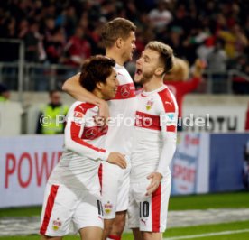 VfB Stuttgart - 1. FC N&uuml;rnberg