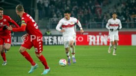 21.01.23 VfB Stuttgart - 1. FSV Mainz 05