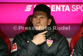 FC Bayern M&uuml;nchen - VfB Stuttgart