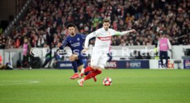 29.01.25 VfB Stuttgart - Paris St. Germain