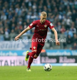 TSV 1860 M&uuml;nchen - VfB Stuttgart