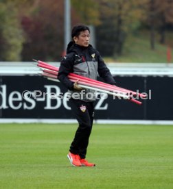 VfB Stuttgart Training