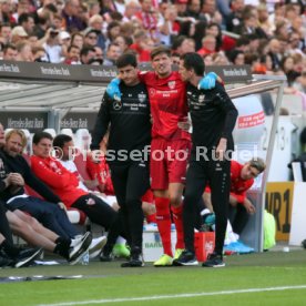 VfB Stuttgart - SpVgg Greuther F&uuml;rth