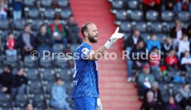08.04.26 VfB Stuttgart II - SSV Ulm 1846