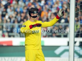 Karlsruher SC - FC W&uuml;rzburger Kickers
