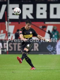Fortuna D&uuml;sseldorf - VfB Stuttgart