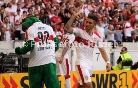 VfB Stuttgart - FC W&uuml;rzburger Kickers