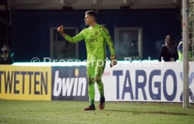 1. FC Saarbr&uuml;cken - Fortuna D&uuml;sseldorf