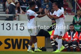 VfB Stuttgart - SpVgg Greuther F&uuml;rth