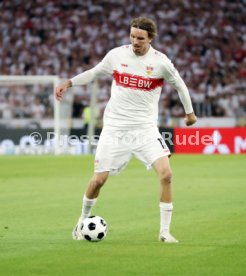 16.08.25 Franz-Beckenbauer-Supercup VfB Stuttgart - FC Bayern München