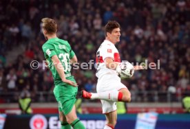 VfB Stuttgart - Borussia M&ouml;nchengladbach