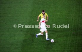 06.12.23 VfB Stuttgart - Borussia Dortmund