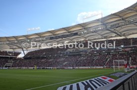 VfB Stuttgart - Hamburger SV