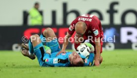 Fortuna D&uuml;sseldorf - VfB Stuttgart