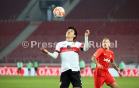 15.01.22 VfB Stuttgart - RB Leipzig
