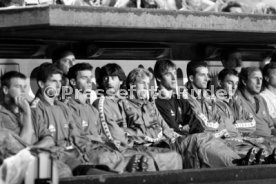 10.08.94 FC Barcelona - FC Bayern M&uuml;nchen