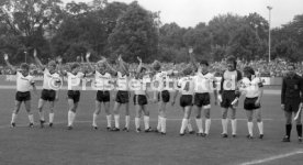 18.06.83 SSV Ulm 1846 - SpVgg Unterhaching