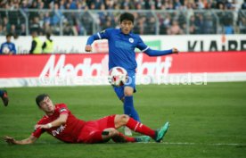 Karlsruher SC - FC W&uuml;rzburger Kickers