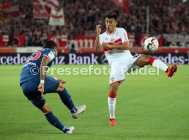 VfB Stuttgart - Fortuna D&uuml;sseldorf