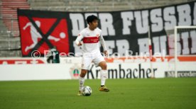 VfB Stuttgart - VfL Osnabr&uuml;ck