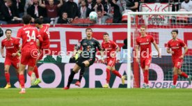 25.01.25 SC Freiburg - FC Bayern M&uuml;nchen